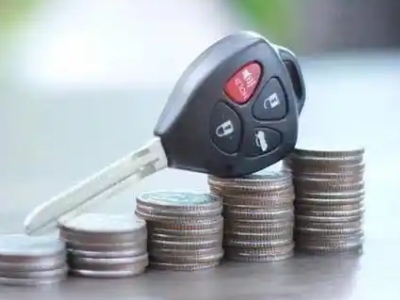 太阳山汽车抵押贷款需要些什么条件?