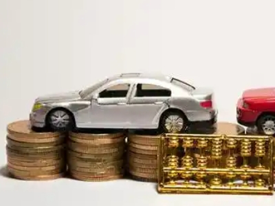 如何办理太阳山正规车贷，太阳山车辆抵押贷款申请流程和条件介绍