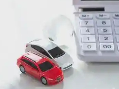 太阳山汽车抵押贷款应该考虑的因素有哪些?