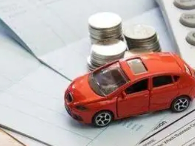 太阳山个人车辆抵押消费贷款肯定要知道的6个要点
